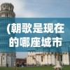 (菜鸟小忍者功法搭配图)菜鸟小忍者功法搭配秘籍，新手成长指南