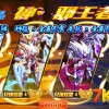 热血精灵派官方安卓版下载免费-热血精灵派微信小游戏v.0.64