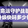 (掌门太忙为什么下架了知乎)掌门太忙为何下架，深度探究背后的原因