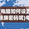快穿之小言模拟器属性修改全面解析