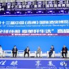 管家婆一码中一肖7456：专业的香港马会资料，带你轻松赚大钱!