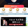 免费提供高品质新澳精选资料 开启管家婆生活新篇章