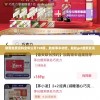新奥免费资料全年公开198期，助你事半功倍，轻松get最新资讯！
