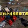 刀疤宇宙直装10.0玩穿越下载-刀疤宇宙直装10.0手机中文正版下载v.8.19