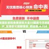 澳门最准一肖一码一码配套成龙A,收益成语分析落实_Executie.4.496