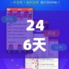 (怎样宰杀鹅鸭)鹅鸭杀在Steam上的名称及游戏介绍