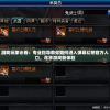 管家婆一肖一码一特,科学研究解释落实_适配款.2.872