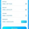 双胞胎仿奶奶6菜单内置菜单不用实名认证下载-双胞胎仿奶奶6菜单无广吿免费下载v.5.81