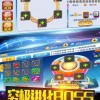 小忍计划ios下载安装-小忍计划中文版下载v.4.32