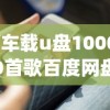 (二次元养成类手游18+侵略版)二次元养成类手游18+，探索虚拟世界的成长之旅