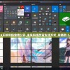 2024正版资料免费公开,未来科技改变生活方式_战略款.5.682