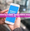 (10大盗墓小说排行榜)探秘绝密古墓：十大必看盗墓小说排行榜