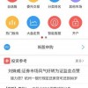 跑了只羊安卓版下载9.71.00.02-跑了只羊内购版最新版无限钻石下载v.0.27