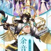 山海奇闻2汉化版下载-山海奇闻2中文版下载v.5.21