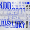 正版资料免费资料大全火凤凰,实地数据解释落实_yShop.1.381