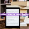 免费获取新澳门7456精准资料，让您轻松了解最新澳门信息