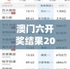 (酷漫屋下拉式(免费漫画)官方网)武林之王的退隐生活漫画免费，揭秘英雄背后的日常故事