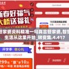 (攻城夺隘是啥意思啊)攻城夺隘的意思及其深层内涵解析
