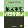 (蔚蓝洞窟探索)探索蔚蓝关卡神秘之旅：图文攻略全解析