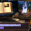 逃脱游戏逃出画廊下载最新版本-逃脱游戏逃出画廊正版下载v.0.22