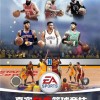 美职篮全明星游戏手机版下载-美职篮全明星2024新版下载v.8.77