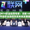 获取最新最准确的新澳门精准免费资料查看198期，赢取丰厚奖品！