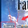 开放空间日服汉化下载手机版-开放空间日服中文版安卓下载v.1.79
