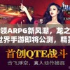 (天行健君子以自强不息的意思)天行健君子以自强不息，探索与启示