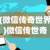 (真八岐大蛇怎么打单人)真八岐大蛇攻略单人挑战详解