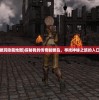 (进击的兔子小姐写的小说)进击的兔子小姐在Lofter的奇妙旅程