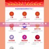 (射雕英雄传2021手游兑现码)射雕英雄传2021手游，重温经典，体验武侠新世界