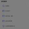 炮弹人冲啊内置菜单不用实名认证下载-炮弹人冲啊免费下载v.8.64