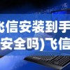 (现代汉语词典pdf百度网盘)现代汉语词典PDF的全面解析与探讨