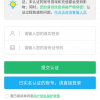 解压大找茬内置菜单不用实名认证下载-解压大找茬下载最新版v.3.84