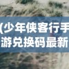 (探魇2猎巫攻略大全)探魇2猎巫全面攻略，从入门到精通的探险之旅