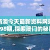 (孤岛危机2攻略解说视频)孤岛危机2全面攻略解说