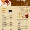 恐怖双胞胎蛇头菜单红包版官方下载-恐怖双胞胎蛇头菜单下载最新版本v.6.96