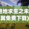 (造梦西游四有哪些坐骑)造梦西游四，所有坐骑位置详解及常见问题解答