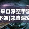 (魔方动画片名字)魔方变形的奥秘，探寻一部独特的动漫名称