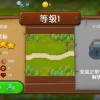 魔法自走棋GoGo手机汉化中文版下载-魔法自走棋GoGo0.1折下载v.3.96