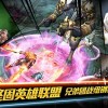 骑士与怪物融合战斗Merge Fight钞票版下载-骑士与怪物融合战斗Merge Fight无限金币研究点下载v.6.17