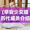 (魔兽世界单机版gm指令完全版文库)魔兽世界单机版GM指令完全版详解及常见问题解答