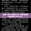 香港.一码一肖资料大全  ,探索未知的奇妙世界_set.8.307