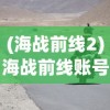 (创想魔法团强度怎么提升)创想魔法团强度解析，团队力量与潜力的多维探讨