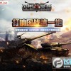 闪电行动模拟本无广告下载-闪电行动模拟本无广告下载v.1.70