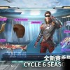 pubg国际服手游正版最新下载联机版2024无广告-pubg国际服手游正版无限金币免广告版下载v.5.39
