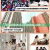 澳门正版精准免费大全,实际案例解释落实_红单版7.847