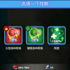 贪吃蛇无尽大作战港台服内置作弊菜单下载-贪吃蛇无尽大作战港台服手机版单机版中文下载v.3.40