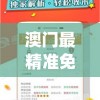 (露娜永恒蔚蓝攻略)在永恒世界的露娜游戏中，猜猜这些人名会让你大吃一惊