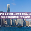 (三国之空城计阵容)三国之空城计H5武将养成攻略详解及常见问题解答